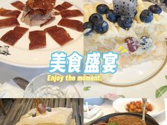 -翠园(北京王府中环店)