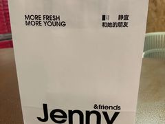-静宜和她的朋友(星海广场店)