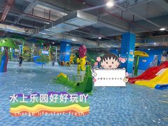 -顺德南宏海立方海洋公园
