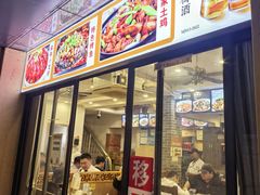 -川湘小厨(大渡河路店)