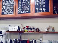 -HUG COFFEE(鼓楼店)