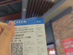 -SFC上影影城(北京大兴龙湖天街IMAX店)