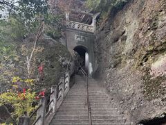 -方岩风景区