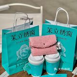 春季的快乐是百分茶给的