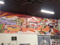 -顺德公平靓正特色牛花粥(花都店)