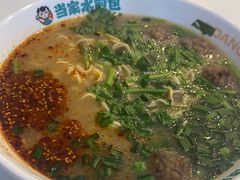 -当家水煎包·牛肉汤(浦江店)