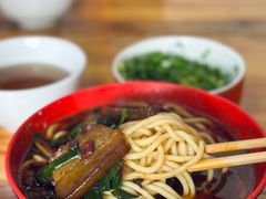 -全味面馆