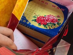 香港双黄白莲蓉月饼-香港元朗荣华月饼(十八甫路店)