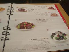菜单-鼎泰丰(国金店)