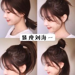 -AD HAIR 