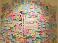 -张乐平故居