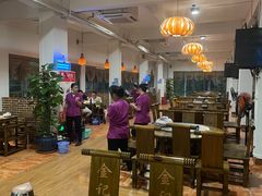 大堂-金记