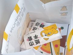 -尊宝比萨(车公庙店)