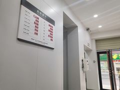 -中国工商银行(长沙湖大支行)