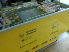 -吉美诺烘焙(公园北路店)