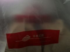 -苹果花园(龙漕路店)