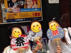 -豚王拉面(铜锣湾店 )