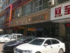 -舌尖尖牛肉面(甘南路店)