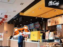 -麦当劳(中二横路店)