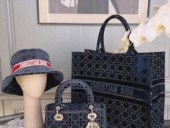 -Dior迪奥(国贸商城店)