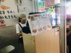 -海大南门夜市(海富街店)