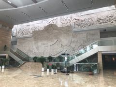 -烟台市博物馆