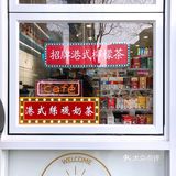 现在变成一家便利店。但这里不是普通的便利店
