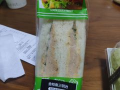 金枪鱼三明治-中粮丰通（北京)食品有限公司
