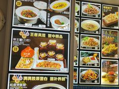 -君霖私家菜(春柳店)