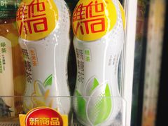 -711便利店(万柳中路店)