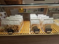 -盐谷烘焙(泰寓路店)