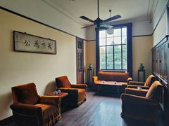 -南京中国近代史遗址博物馆(南京总统府)