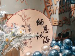 -金狮麟·新豫菜(金码大厦店)