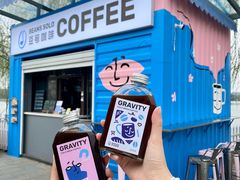 门面-Beans Solo豆号咖啡(百家湖花园店)
