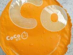 -CoCo都可(八佰伴店)
