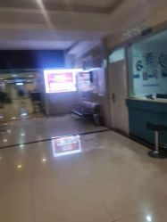 -成都军建医院·疤痕诊疗中心