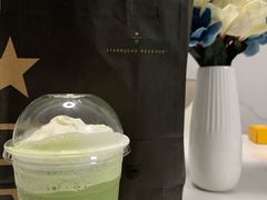 -星巴克臻选(湛江鼎盛广场店)