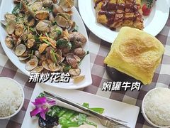 -起士林西餐厅(东经路店)