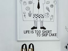 -姆们M Sweetie Cake(三里屯店)