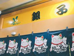 -银子铁板烧料理自助餐(人民广场店)