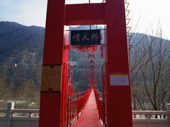 -汉中石门栈道风景区