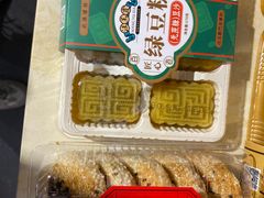 -汪玉霞(汉口里店)