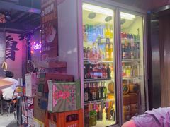-有蚝有翅烧烤大排档·宵夜(右安门店)