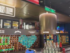 -丰茂烤串(港旅店)
