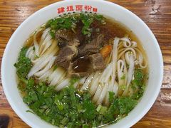 -肆姐面粉馆(坡子街店)