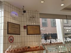 -老大昌(淮海中路店)