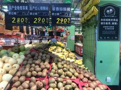 -大润发(国兴店)