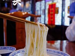 -同得兴 Since·1995 传统苏式面馆(十全街店)