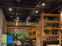 -土大力韩式烤肉料理(39年·和平路店)