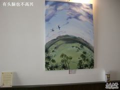 画-榖屋house of flour(张江首店)